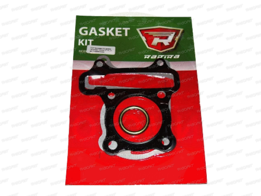 Набор прокладок ЦПГ GY6-70, QT-4A, 47 мм (3 шт)