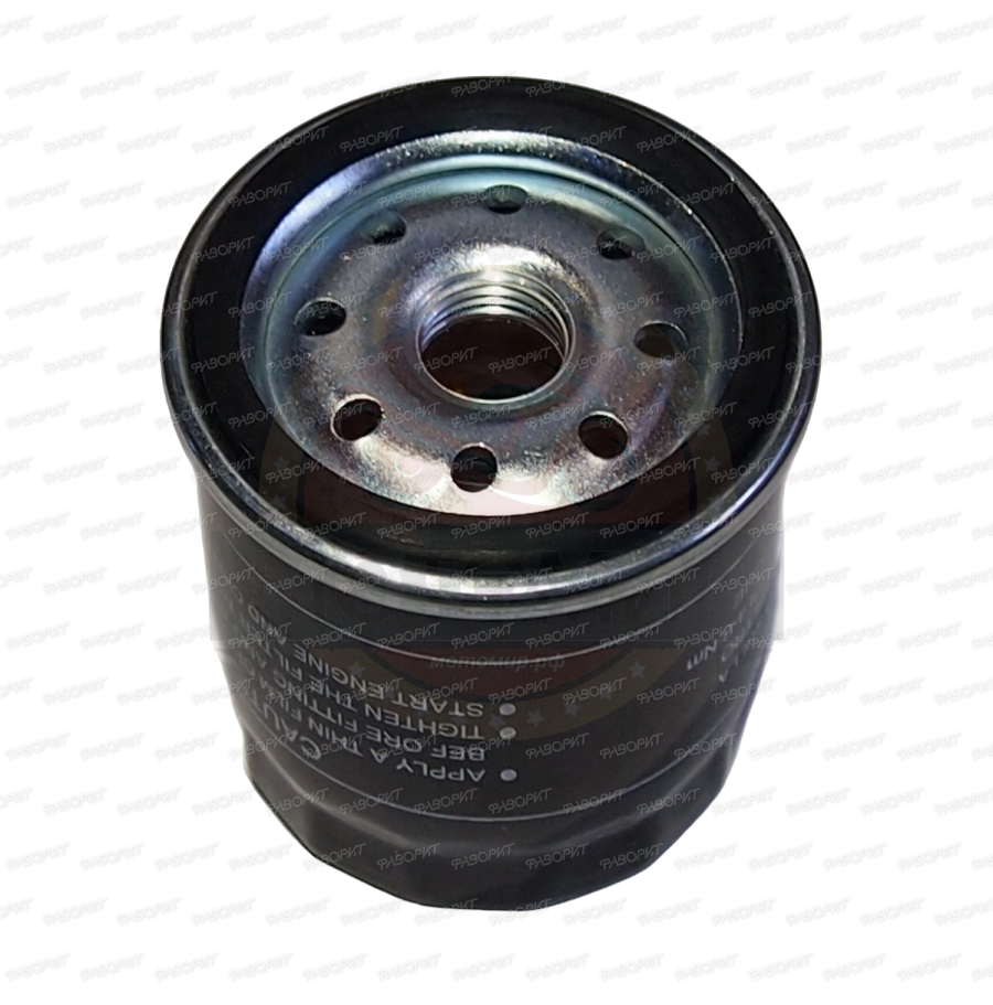 Фильтр масляный 157QMJ; ATV150, DINGO T150