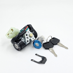 Замок зажигания +багажника+лючка бензобака Honda DIO AF 27/28 (5 проводов