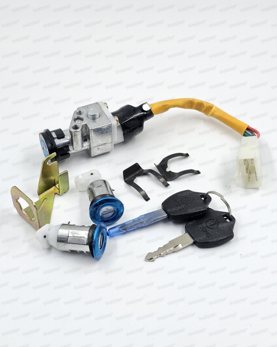 Замок зажигания FT50QT (+ замок бардачка)