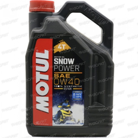 Масло Motul Snow Power 4T 4л