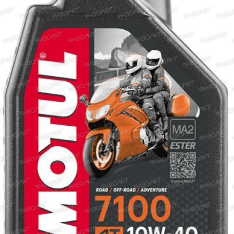 Масло Motul 7100 4T 10w40 1L