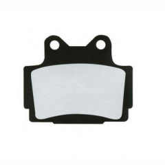 Тормозные колодки NISSIN 2P-209SS (240)
