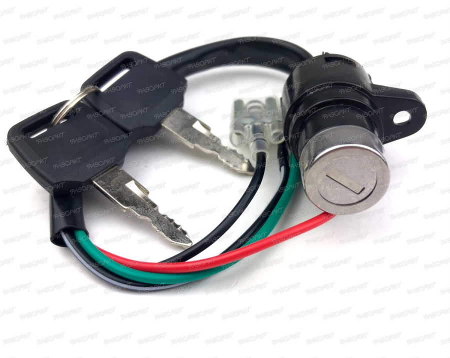 Замок зажигания Альфа, Дельта, Zodiak