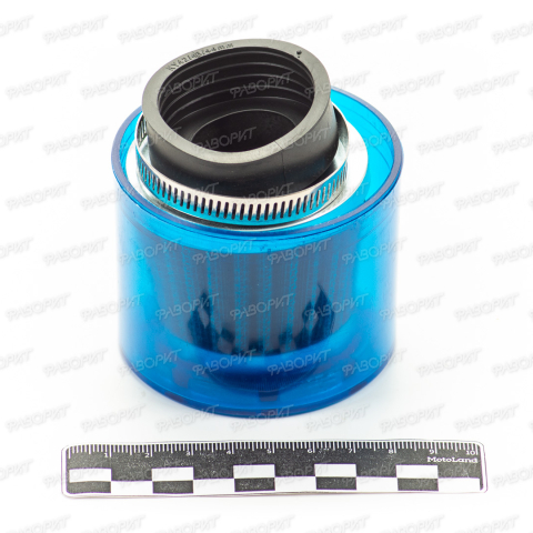 Фильтр возд. нулевик (d=42mm) прямой