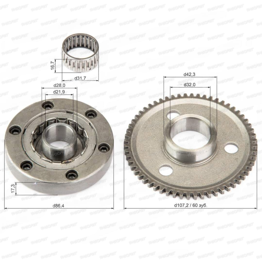 Бендикс стартера 161QMK-B2 200см3 с реверсом