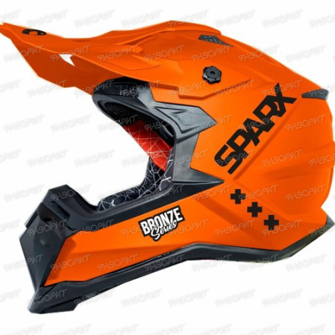 Шлем Sparx Raptor оранжевый матовый, S