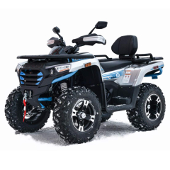 Квадроцикл Motoland 300 MAX X Инжектор 4х2