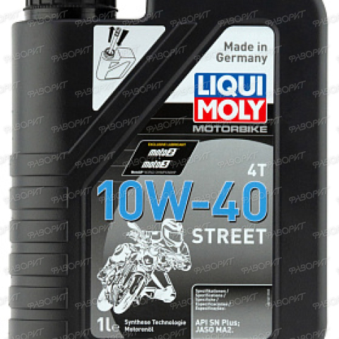 Масло моторное LIQUI MOLY Motorbike 4T Street 10W-40 1л