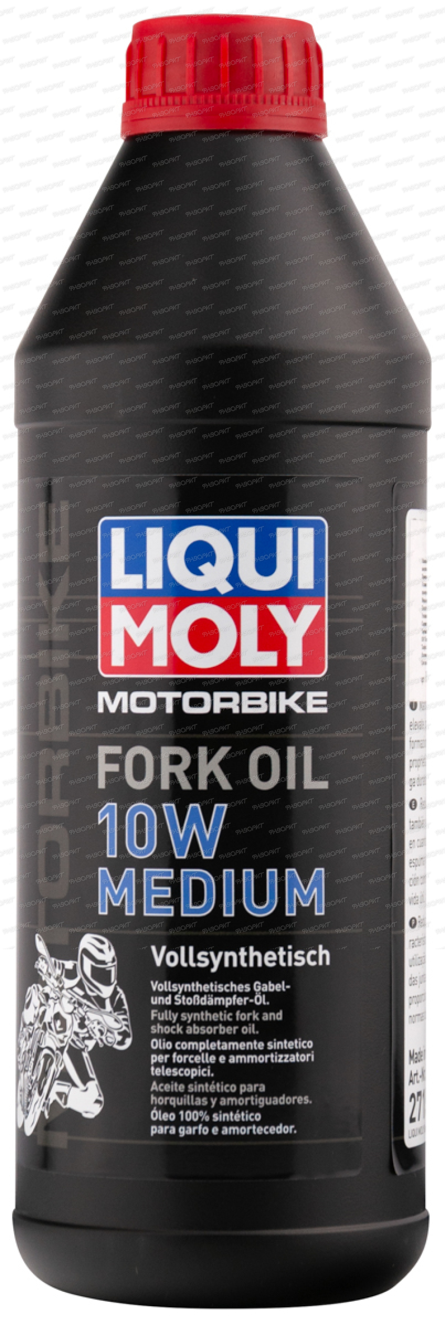 Масло для вилок и амортизаторов Motorbike Fork Oil Medium 10W синт. 1л
