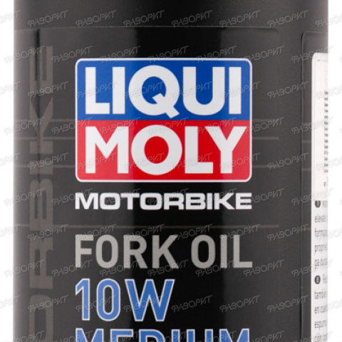 Масло для вилок и амортизаторов Motorbike Fork Oil Medium 10W синт. 1л