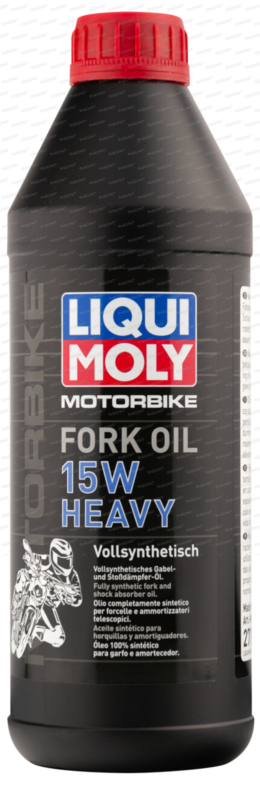 Масло для вилок и амортизаторов Motorbike Fork Oil Heavy 15W синт. 1л