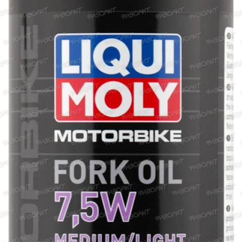 Масло для вилок и амортизаторов Motorbike Fork Oil Medium/Light 7,5W синт. 1л