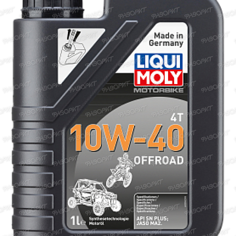 Масло моторное LIQUI MOLY Motorbike 4T Offroad 10W-40 1л