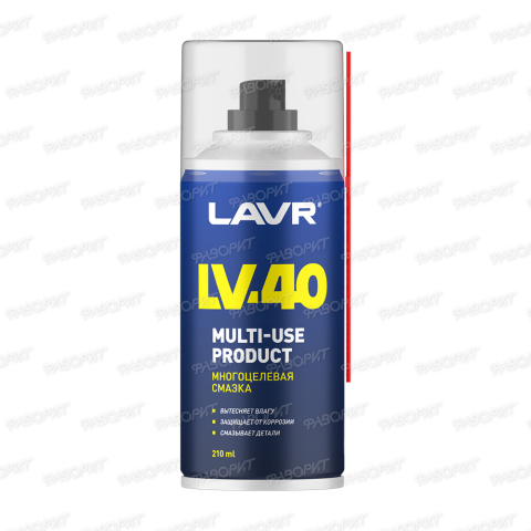 Смазка многоцелевая LV-40 LAVR, 210 мл