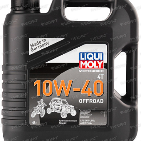 Масло моторное LIQUI MOLY Motorbike 4T Offroad 10W-40 4л