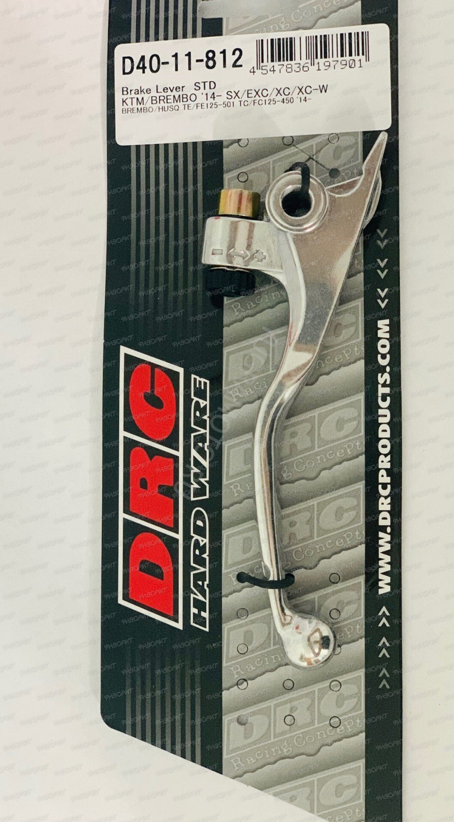 Рычаг тормоза DRC (стандарт) KTM SX '14-