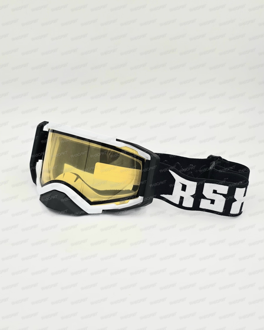 Очки RSX Blizzard Winter белый/черный/черный; двойное желтое стекло, унив