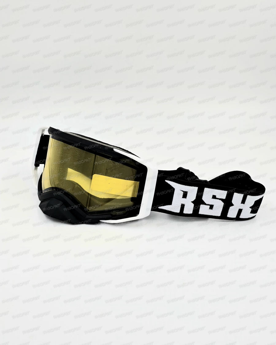 Очки RSX Blizzard Winter черный/белый/черный; двойное желтое стекло, унив