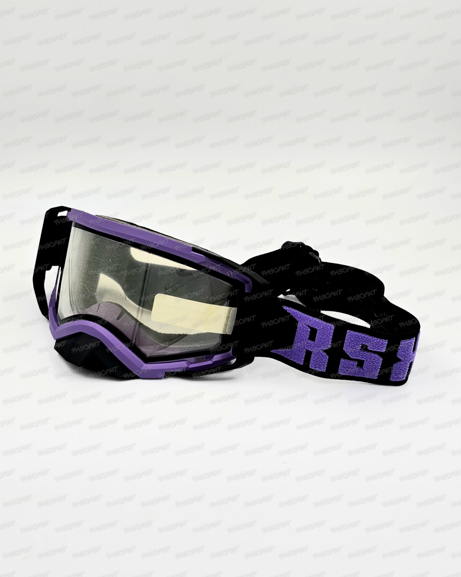 Очки RSX Blizzard Winter фиолетовый/черный; двойное прозрачное стекло, унив