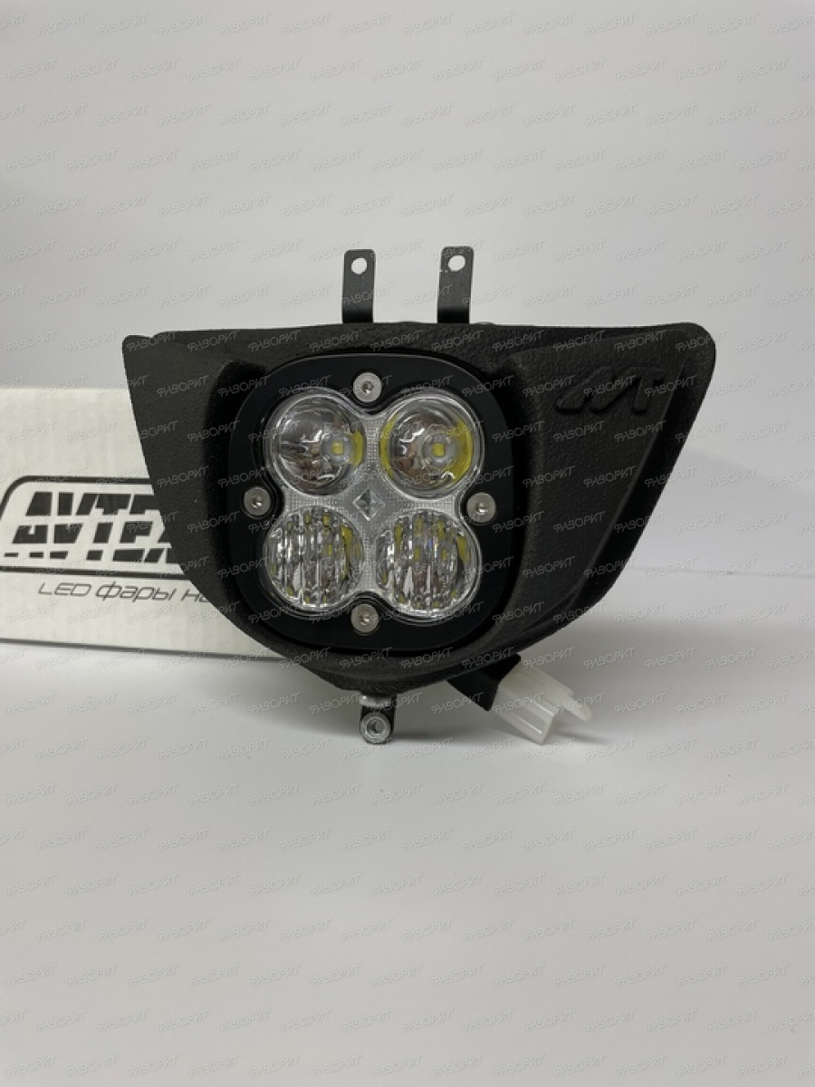 Фара AVTextreme для BSE Z1/ MX300 (черный/черный)