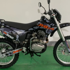 Эндуро мотоцикл JHL MX300 (ZS175FMN) серый
