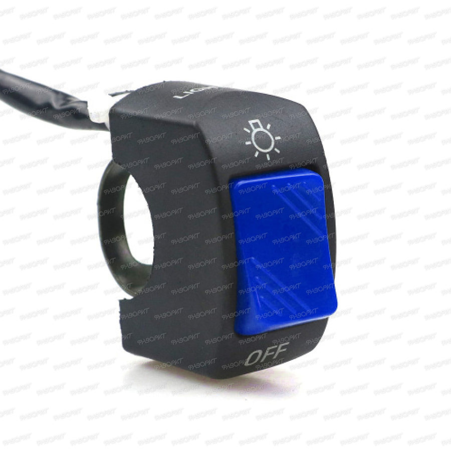 Кнопка включения фары с креплением на руль (Черный/ синий, , 305594-2)