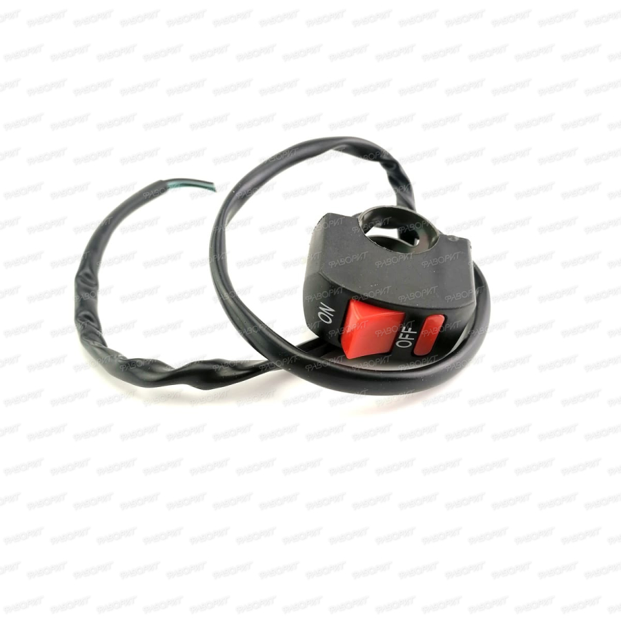 Кнопка стоп двигателя с креплением на руль ON/OFF