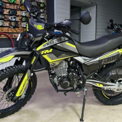 Мотоцикл Regulmoto GRIZZLY PR300 (желтый)