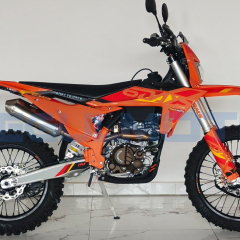 Мотоцикл Regulmoto SIX DAYS NB350