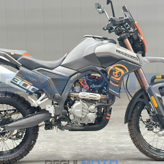 Мотоцикл Regulmoto Cyclone NB300