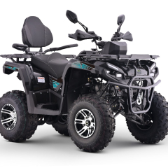 Комплект для сборки Mikilon ATV220 Lux Long NEW
