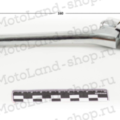 Кикстартер 13мм