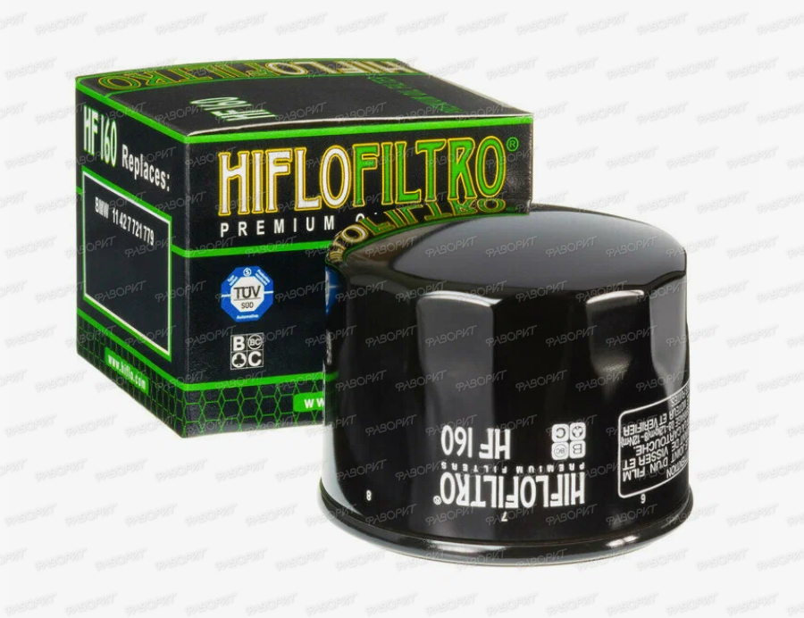 Фильтр масляный HIFLOFILTRO 147(аналог Linhai)