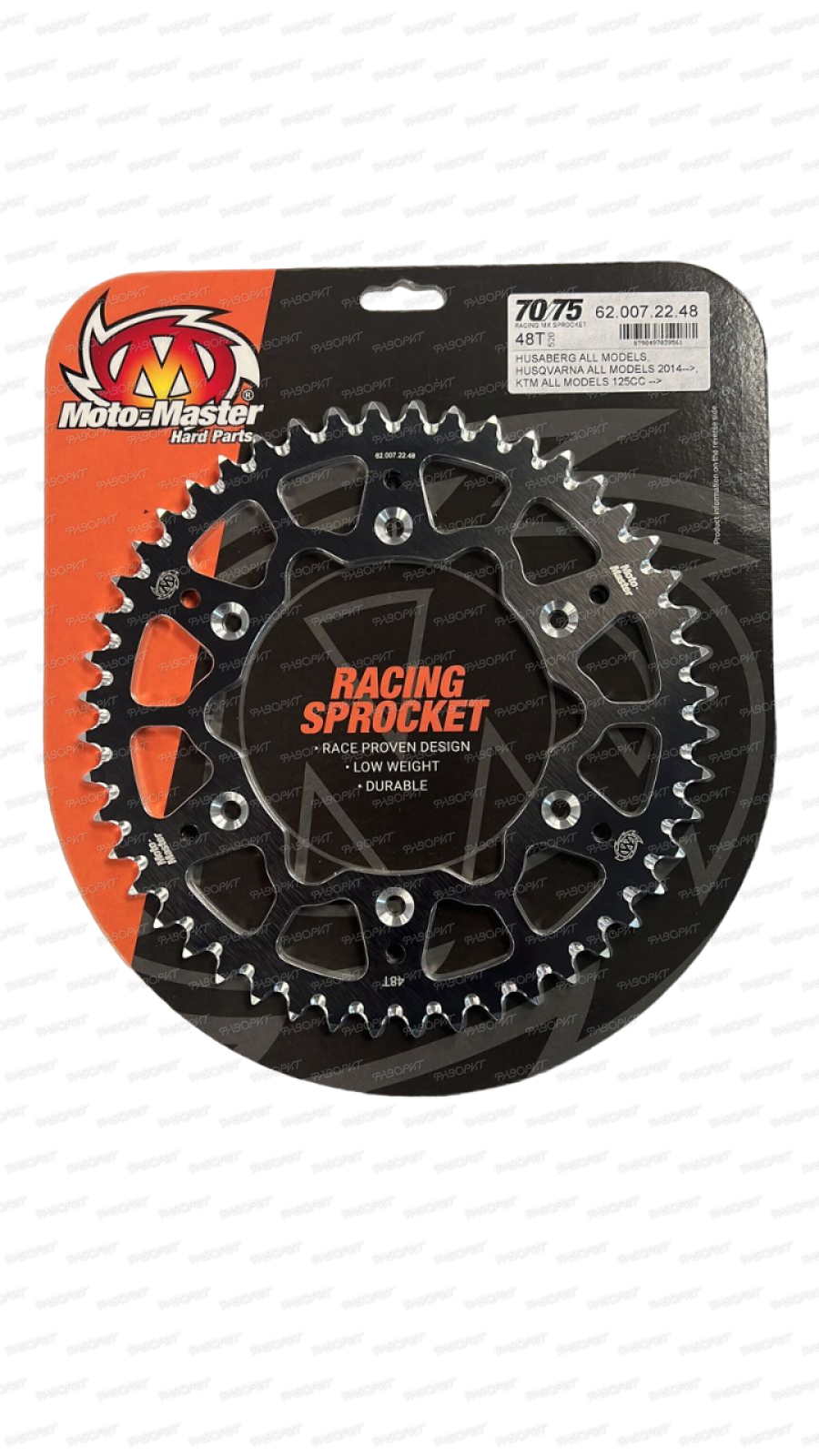 Звезда задняя алюминиевая 7075 Moto-Master Ultralight (Black, 520-48T) KTM SX125 / 250 SX250 / 350 /