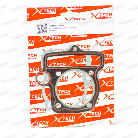 Набор прокладок ЦПГ 156FMJ YX140 (W063) X-TECH