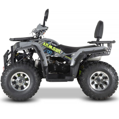 Квадроцикл Armour 200cc (дорест) белый