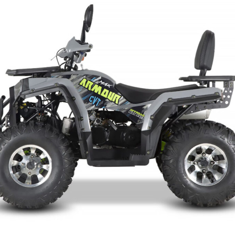 Квадроцикл Armour 200cc (дорест) белый