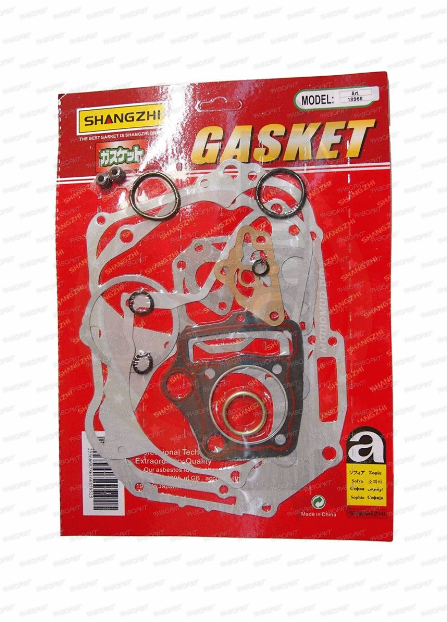 Набор прокладок двигателя Альфа Дельта Zodiak 52,4 мм 110сс (полный)