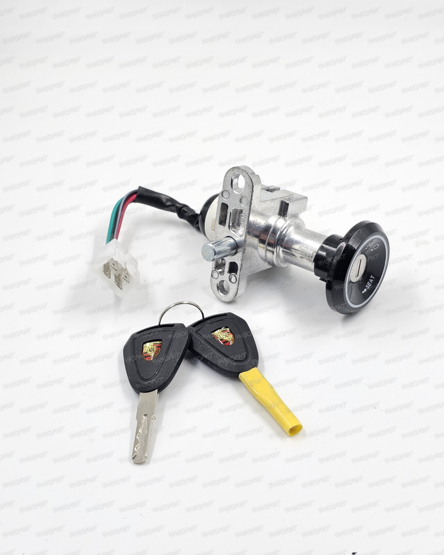 Замок зажигания (компл.) SMART (150008080)