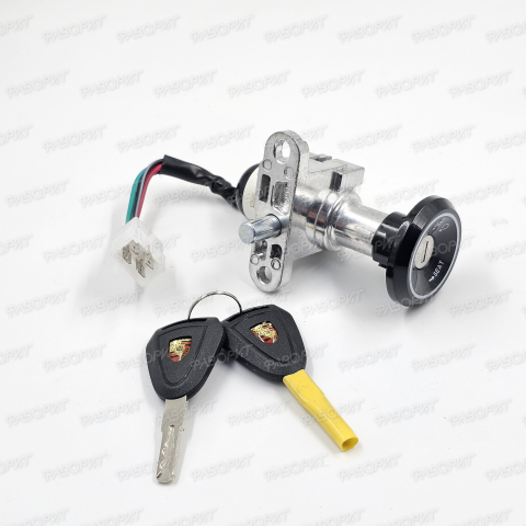 Замок зажигания (компл.) SMART (150008080)