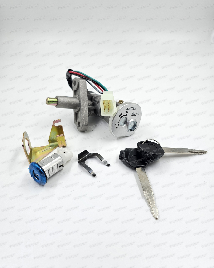Замок зажигания Corsa RS (AS-150000066)