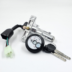 Замок зажигания SMART-2 (150008080)
