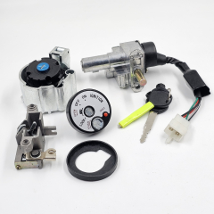 Замок зажигания SMART-3 (компл.) (150008080)