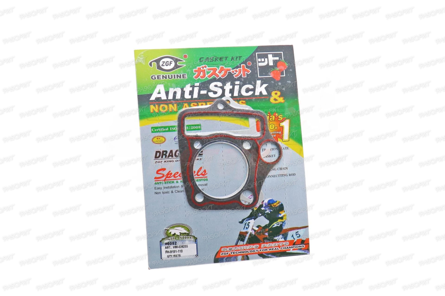 Набор прокладок ЦПГ Delta, Zodiak, Альфа (110см3) 52 мм под головку + под цилиндр