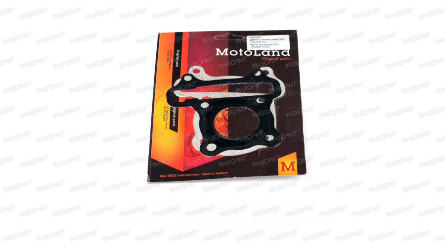 Набор прокладок ЦПГ 139QMB 50см3