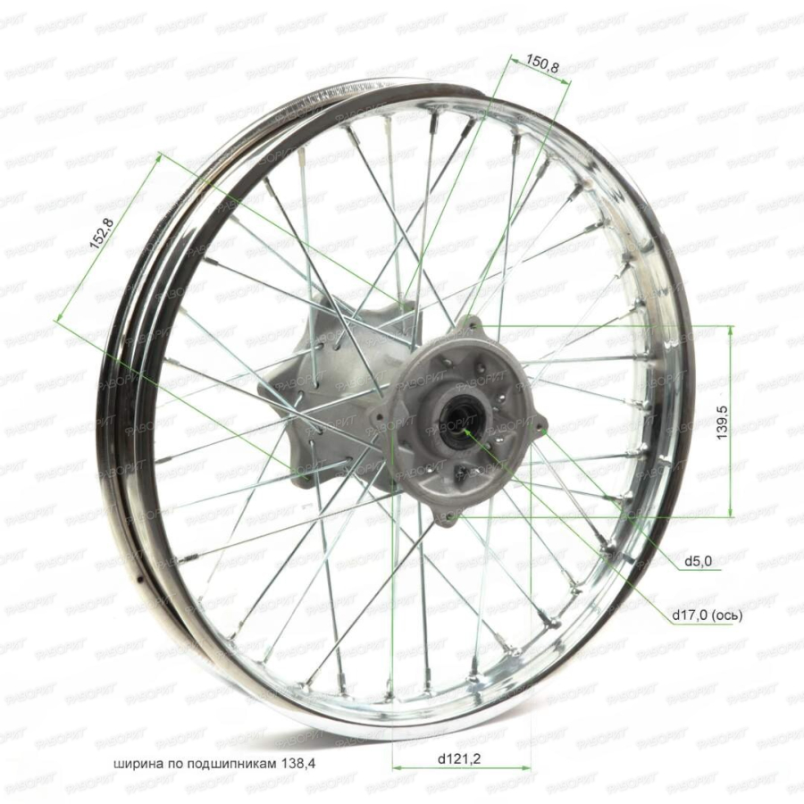 Обод 18" задний сталь (1,85-R18 d=17mm) хром