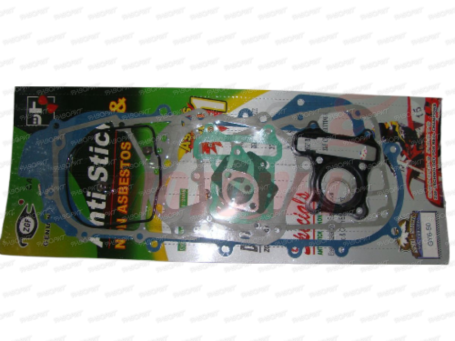 Набор прокладок двигателя скутер 139QMB (50 сс) 12"