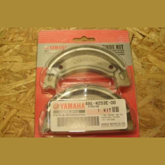 Тормозные колодки Yamaha Grizzly 125