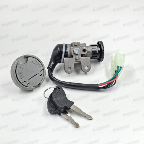 Замок зажигания в сборе QT-3 (COMETA, Joy, Difiant, Wind) Rockot-Motors